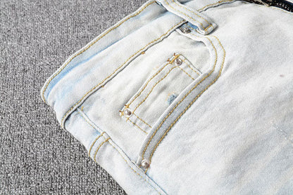 AMIRI #650 Jeans